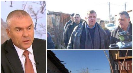 бомба ефир марешки брутална атака вмро революцията войводиново