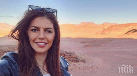 михаела филева видя едно чудесата света снимки