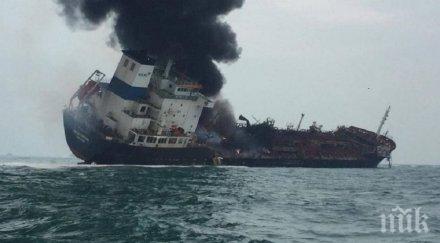 танкер пламна хонконг един моряк загинал