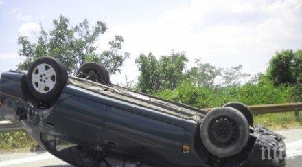 годишен рани четирима зрелищна катастрофа кюстендил