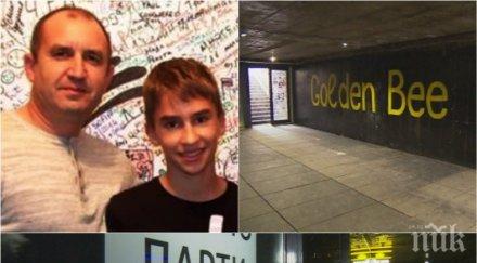 извънредно пик свидетели проговарят боя сина радев разследващите проверяват записи камери