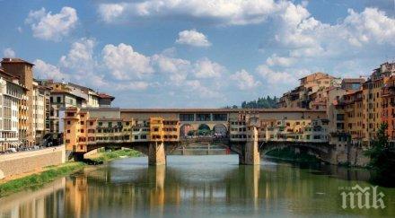 солена глоба годишна гъркиня драскала средновековен мост флоренция