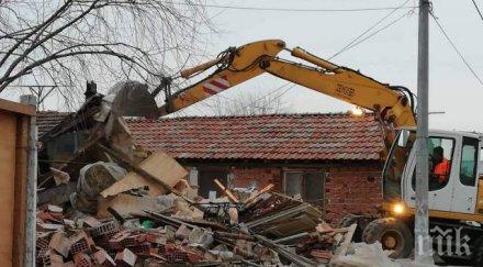 сринаха пет цигански къщи войводиново багерите продължават