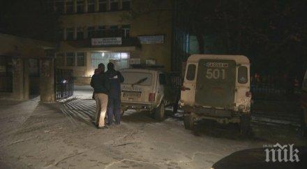 жители ботунец излизат протест заради нелепата смърт годишния йордан