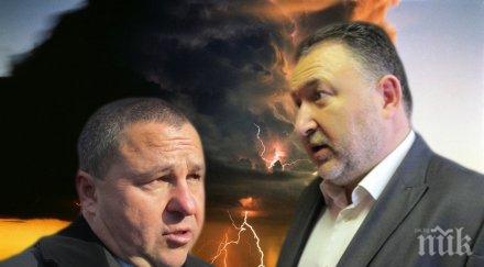 кметът карлово съди клевета кмета калофер