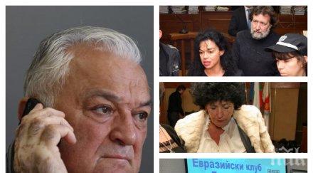 сашо диков проговори пик тайният журналист банев вече видях майка чакам студиото