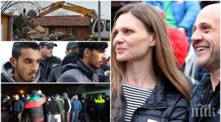 гореща тема съпругата вицепремиера томислав дончев войводиново твърда ръка станем циганска държава