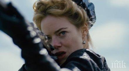 фаворитката получи номинации бафта видео