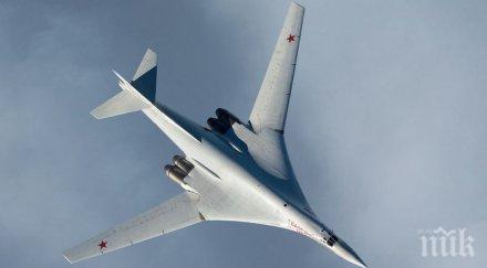 последните минути внесоха парламента предложението преговори