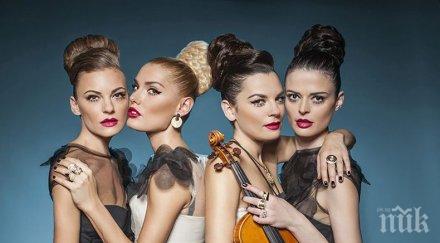 първи път света наши певици пуснаха шоколадов диск