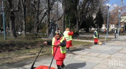 чистота яхват метлите нощта откриването пловдив 2019