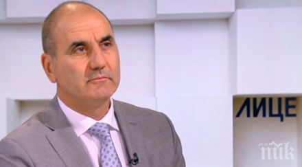 цветанов застана протеста циганското своеволие войводино