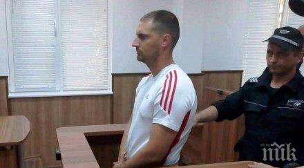 заради жена тръгва делото командоса убил полицай