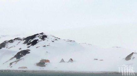 тръгва последната група базата ливингстън