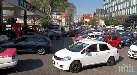 нестандартно кмет мексикански град призова гражданите използват велосипеди ходят пеша