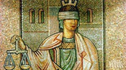 осъдиха непълнолетни разбойници изнасилили убили старица