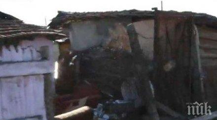 последните минути циганите войводиново изчезнаха каракачанов нареди незаконните къщи бъдат бутнати незабавно