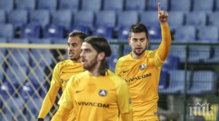 сините финализираха продажбата костов