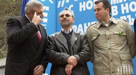 крайно време сложим издевателствата дпс циганите българския род