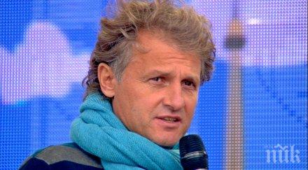 къци вапцаров написа пародия съм българче