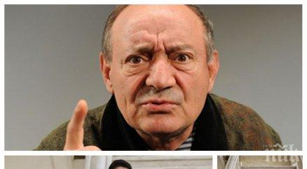 семейна сага стартира бракоразводното дело богомил грозев щерката антон радичев комикът скандализиран снимките телевизионера любовницата