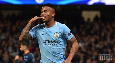 манчестър сити разправи третодивизионен тим първи полуфинал турнира купата лигата