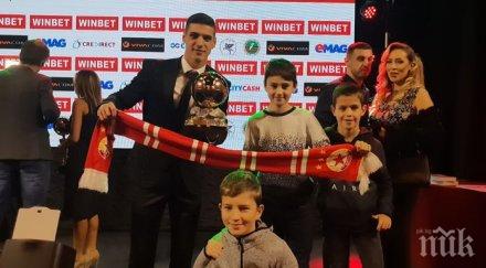 две капки гаджето кирил десподов двойничка антония петрова снимки