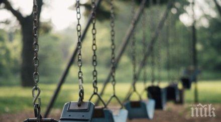 строят минипарк руски паметник