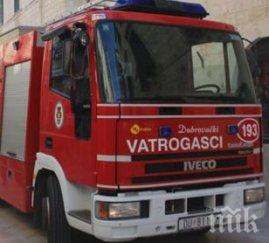 пожар избухна хърватска електроцентрала един загина