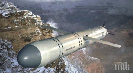 русия разработва нова крилата ракета