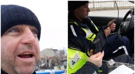 видео взриви мрежата барабата бибо шумен скандално поведение катаджии