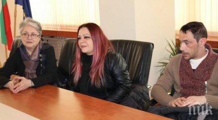 италианска художничка изложба сурва перник