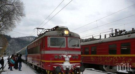 влак дерайлира перник пътниците извозват автобуси
