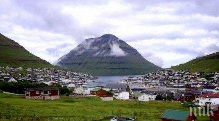 русия японските власти имитират желание върнат курилските острови