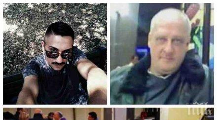 годишeн българин арестуван италия убийство обир снимки