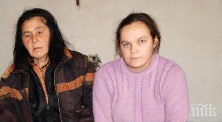 социалните взеха новородено майка обяснението шокира нямала автомобил