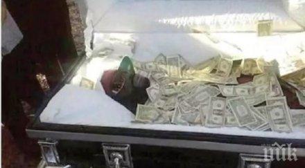 погребаха мъж уганда 1600 долара умилостиви бог