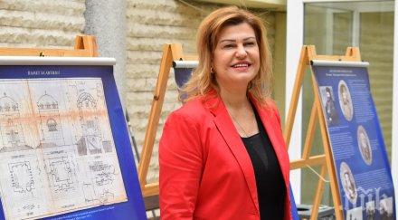 пътуваща изложба 140 ата годишнина приемането търновската конституция прави пернишката областна управа