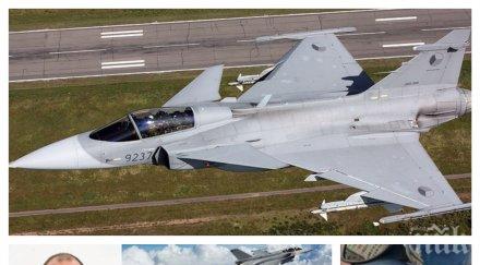 блогърът асен генов скандала грипен радевци сетиха регламент парите плик свършиха