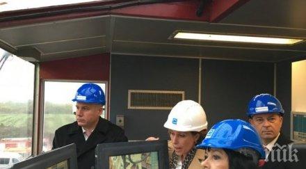 разширението газовото хранилище чирен готово 2024