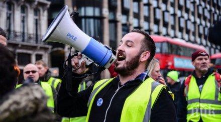 фейсбук пейпал спряха профилите крайнодесен британски активист