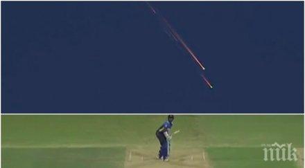 изгарящ руски спътник попадна кадър време мач крикет видео