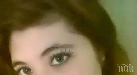 първо пик убиеца забил нож сърцето жена снимки