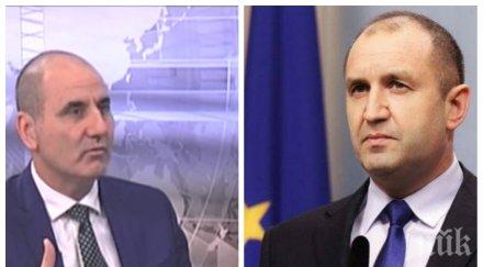 извънредно пик цветанов обяви голямата цел герб поне шестима евродепутати завъртя нов шамар радев новогодишната реч обновена