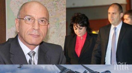 право десетката зам председателят парламента разкри машинациите румен радев игрите бсп