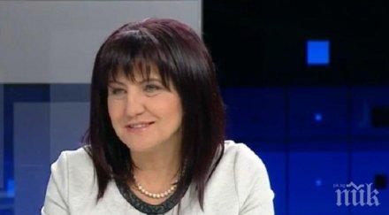 първо пик цвета караянчева отново крака шефката парламента обяви болежките