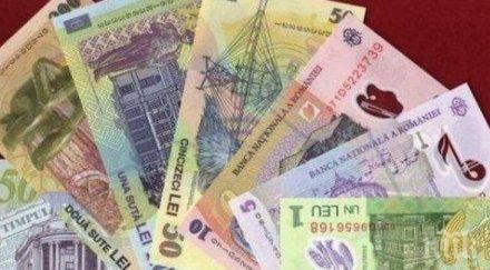 поредно рекордно обезценяване румънската лея