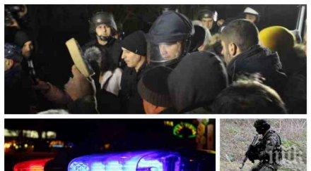 шокиращ разказ първо лице свидетелка бруталния побой командоса циганите бяха глутница настървени ожесточени диви зверове засилваха ритаха главата