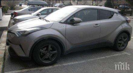 заловиха банда автоджамбази вършели банско снимки