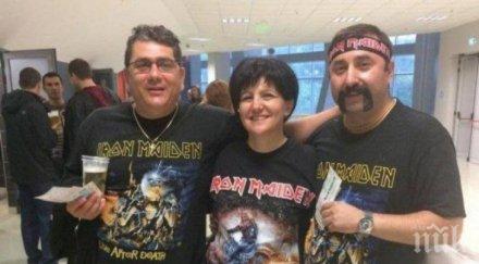 разкритие пик ретро цвета караянчева омъжва шефката парламента минава венчилото 2019